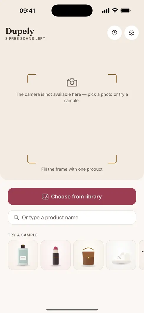 Dupely home screen: a guide frame for the camera, a Choose from library button, a field to type a product name instead, and a row of sample products to try.
